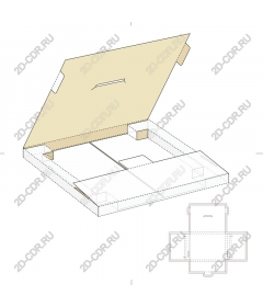  Stylish box folder