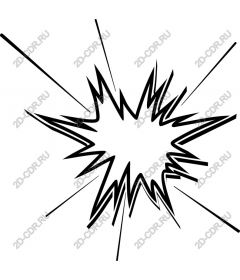 Explosive explosion