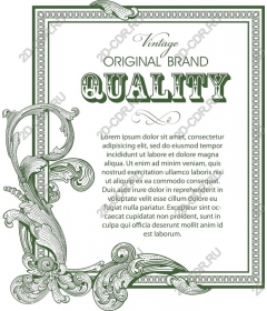 Vintage elegant quality