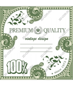 Vintage Premium Quality Certificate