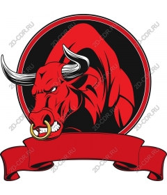  Fierce Red Bull