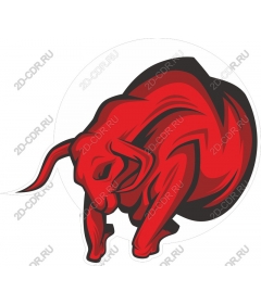  Fierce Red Bull