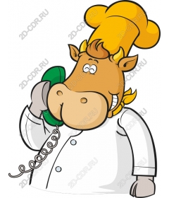  Whimsical chef-cow