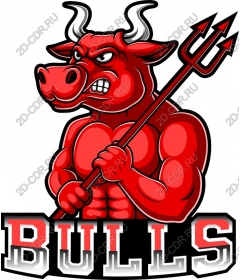  Fierce Bull