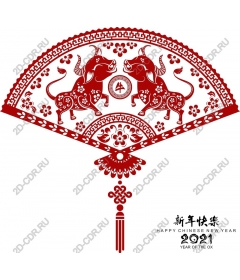 Decorative fan "the year of the Ox"