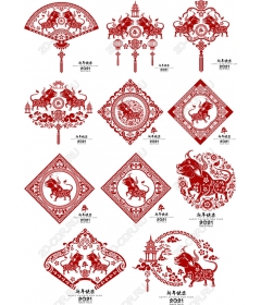 Комплект «Год Быка по китайскому зодиаку»