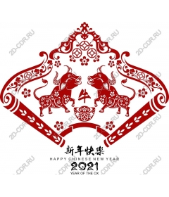 The Celebration Of The Year Of The Ox