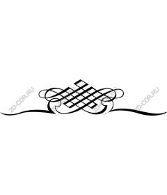  An elegant knot