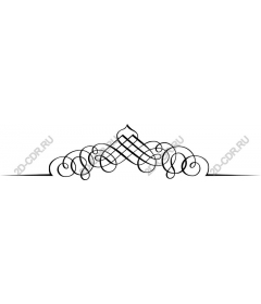  Elegant decorative flourish