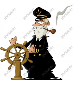  Fancy captain