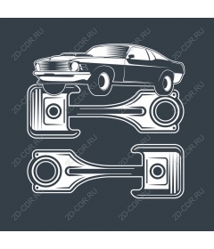 Классический Muscle Car и Piston