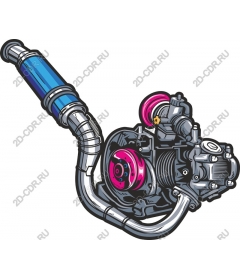 Turbo engine