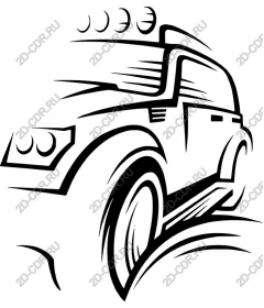 Dynamic SUV