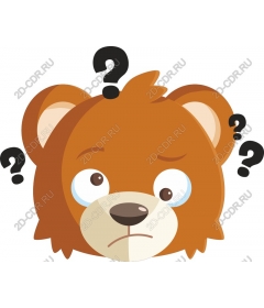  Bear in confusion