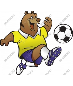 Funny Bear Football Player