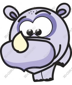  A playful purple Rhino