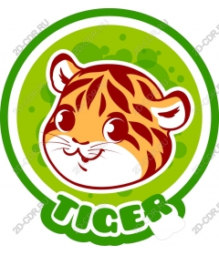  Cute tiger cub