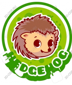  Charming Hedgehog