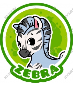  Cartoon Zebra