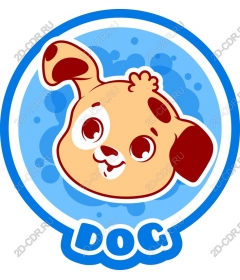 Adorable cartoon dog