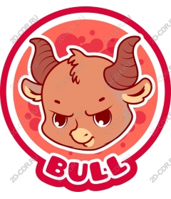  Cute Bull
