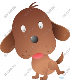 Playful brown puppy