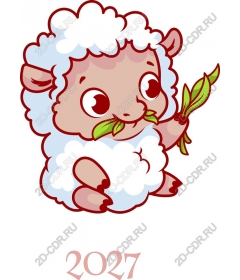  Adorable lamb