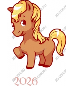  Pretty pony