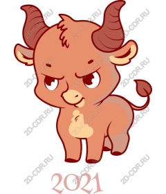  Adorable cartoon ox Year 2021