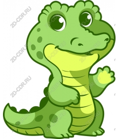 Funny Alligator