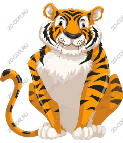 Playful cartoon tiger