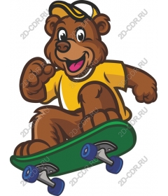 Playful Bear-Skateboarder