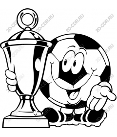 Fun soccer ball with trophy