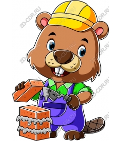  Construction beaver