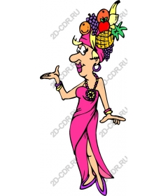 Queen of tropical fruits