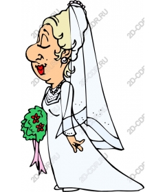  Charming bride