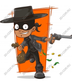 Whimsical bandit