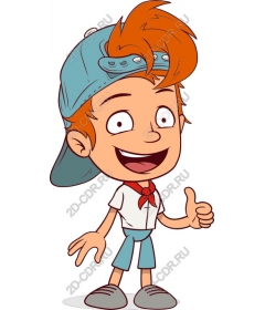 Gay boy