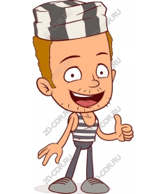 Funny prisoner