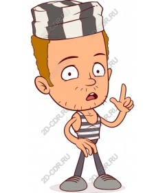  Surprised cartoon prisoner