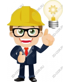  Bright Ideas