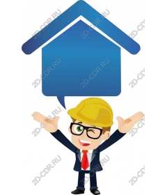Gay Builder