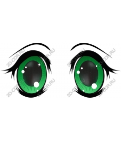  Bright green eyes
