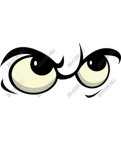  Charming expressive eyes