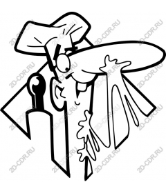 Quirky character chef