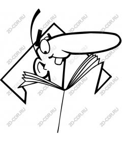 Strange reader