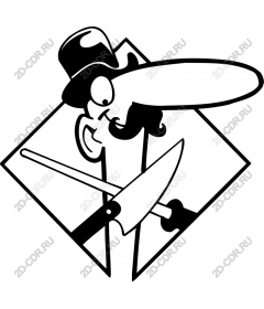 Whimsical chef with knife