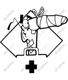 The wounded doctor