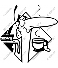  Coffee lover