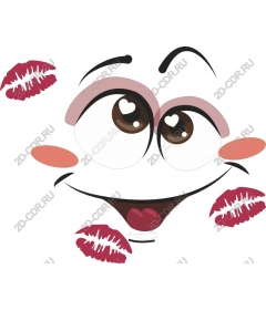  Kiss me